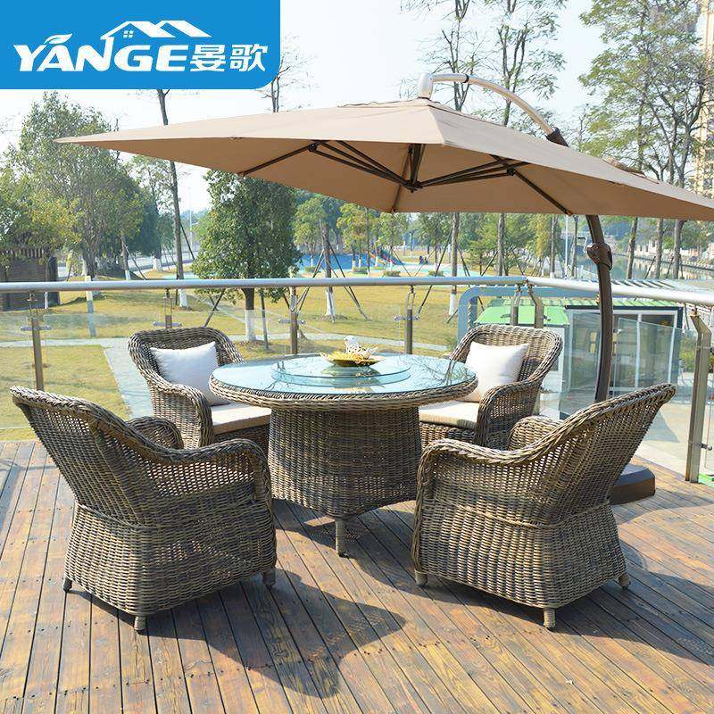 户外编藤桌庭椅院藤花园台休1-07闲桌椅五件套室外阳别墅露天藤椅,商业/办公家具,商用藤编家具,淘宝优惠券,粉丝福利购,淘宝优惠卷