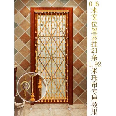 水晶帘桃木芦隔挂断葫帘客厅玄关卫生间卧室门帘子过道免珠F96TTT