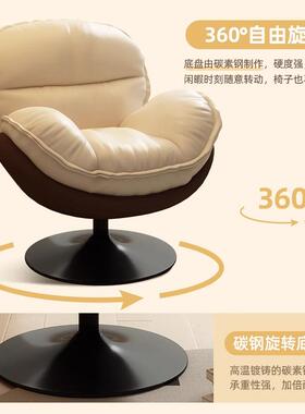 人沙壳发旋转蛋椅客厅可躺睡单人小懒沙发椅卧室阳VUD台休闲窝窝