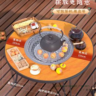 围炉户煮茶烧火炉套日装 冬取暖 家用F975J56T室内碳2炭炉外204新款