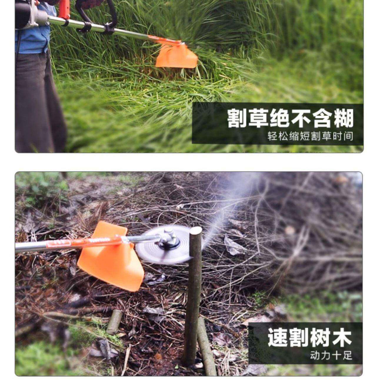 NBY灌迈动越充电式无刷电割草机机背负式园林草坪除草机剪草打草