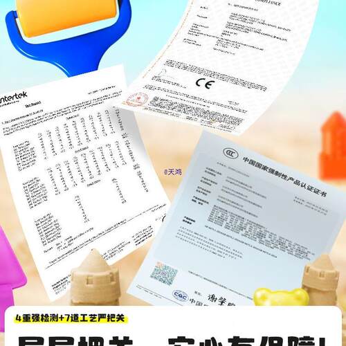 女太空玩具沙童室内套装儿粘手男554孩星不空魔力沙