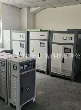 直销30KW加热器3KD-80KW0KW电感应控器磁K30W电磁感应加制热设备