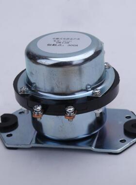 30工0A大电流汽车继电器224V作电源OTD总开V关100A电1源开关