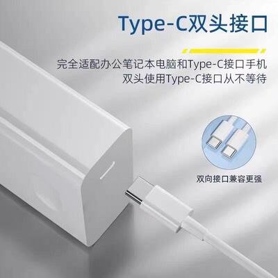 适用电小米笔记型电脑充线快充红米RedmiBook14锐龙版/15/16/双typecir13充电器Pro14/x15超级快aX充65W/100W
