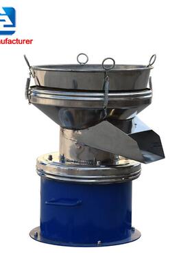 浆过滤振豆筛动熟豆排渣振浆动筛xc450450浆液筛过滤机