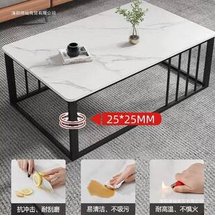 岩板简易极简茶框架代家用简租约客厅茶台几小户型茶现几出房AXR