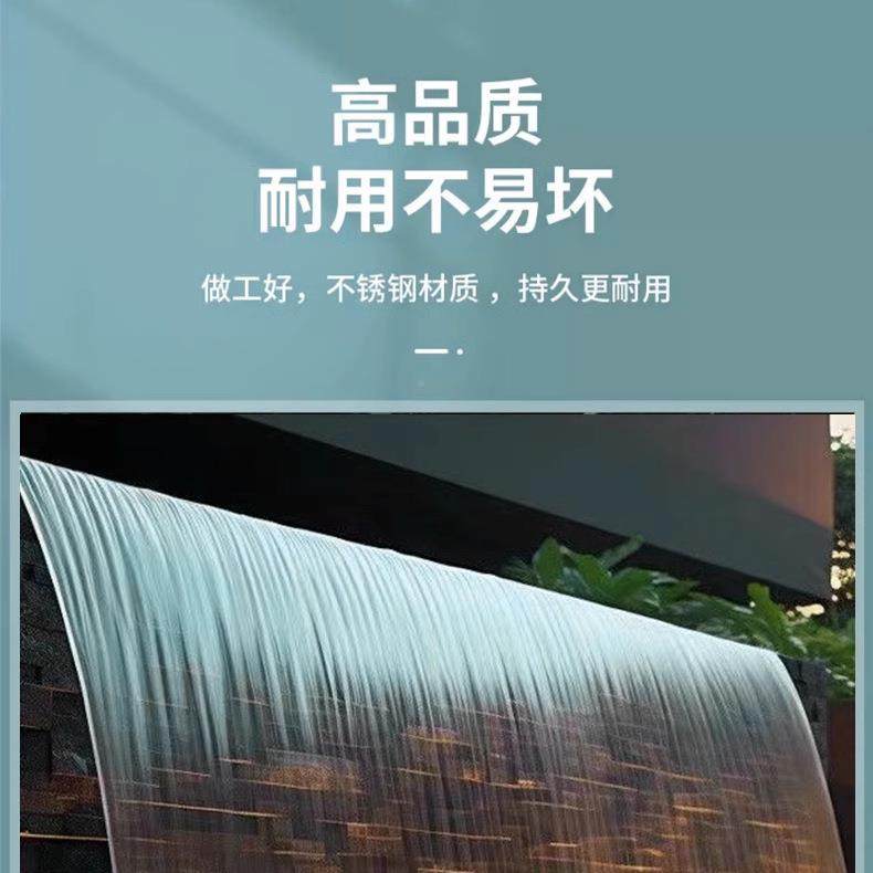 高端不锈钢瀑布642幕墙庭水与庭院院鱼池景水流水墙净化水,商业/办公家具,喷泉,淘宝优惠券,粉丝福利购,淘宝优惠卷