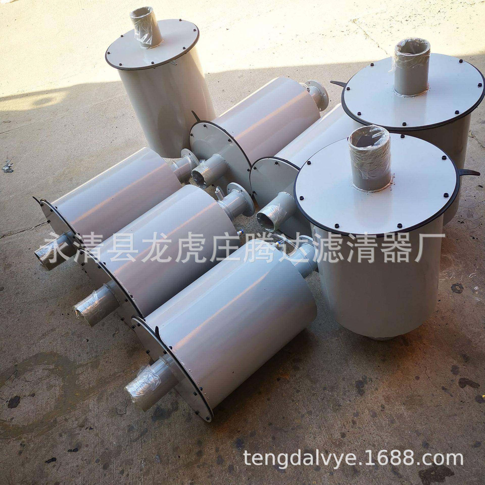 h150器产H-150真空国泵滤油烟过油烟分离器