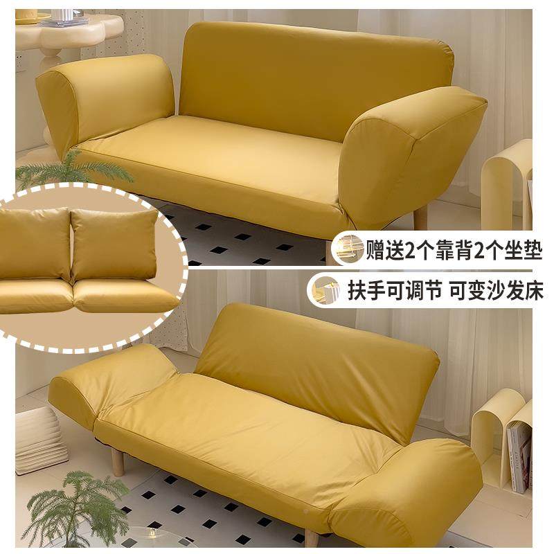 0689C主床小边沙发阅读区小户型阳台迷你二位服装店用双人卧懒人