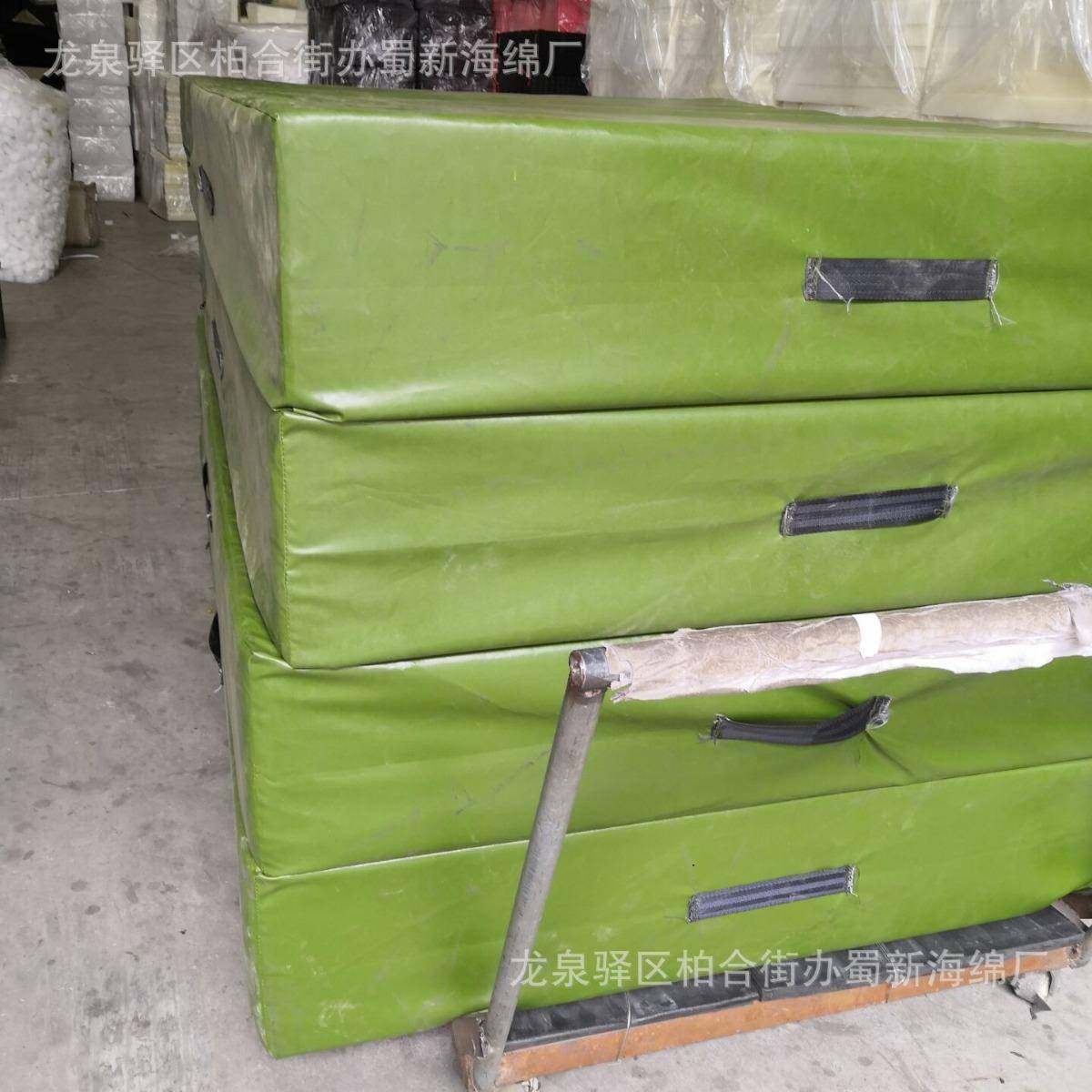 安全缓WVV海冲绵垫/安全防震海海绵垫/安全震海减绵垫/安全抗震绵,橡塑材料及制品,泡沫塑料制品,淘宝优惠券,粉丝福利购,淘宝优惠卷