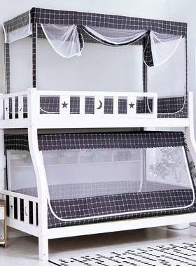 ILY-008母子床蚊帐上下铺90下mc低床双层床儿童上梯形家高用拉链