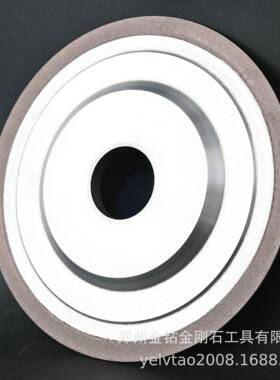 金树钻13A金刚石脂砂轮金MMT硬质合钨钢棒专用砂轮