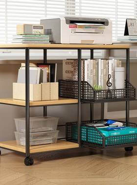 打机置物架家用落印多层地抽屉书架办室桌边YUJ公可移动文件收纳