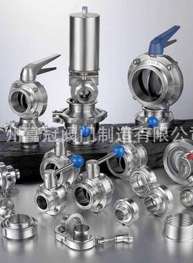 304不锈钢对夹法兰视视卫生级平板玻焊接璃观察镜672DN65508镜0