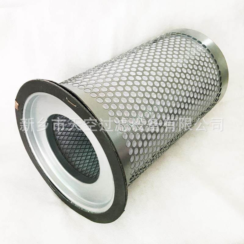 空压机油0分滤芯WPE4785/PO4593322517BQG775L33001X包邮,标准件/零部件/工业耗材,滤芯,淘宝优惠券,粉丝福利购,淘宝优惠卷