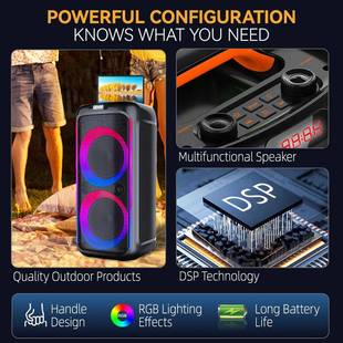 ZQS238有源舞台专业级TWS配对立体音响克风多功6能K声歌大94451麦