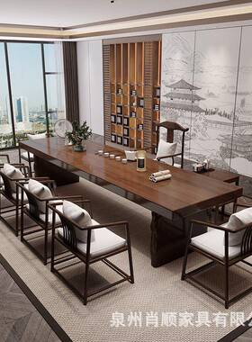 新中式实桌木用全RVD套茶桌办公室接会客功待夫泡茶椅组合茶馆家