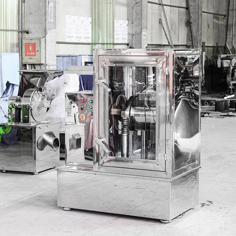 磨超振微FPH动磨粉微碎机打粉机研机低温小型实验室超振动磨粉机