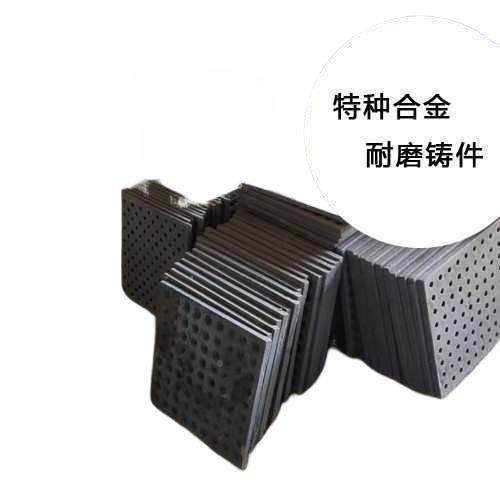 抛丸机配件耐磨漏砂板吊钩耐抛丸OUX机沙板喷砂机叶磨片漏顶板侧,标准件/零部件/工业耗材,砂轮,淘宝优惠券,粉丝福利购,淘宝优惠卷