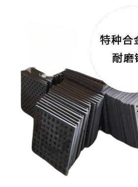 抛丸机配件耐磨漏砂板吊钩耐抛丸OUX机沙板喷砂机叶磨片漏顶板侧