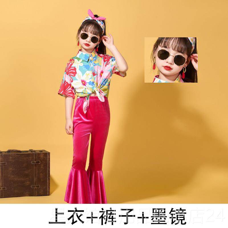 正品儿童啦队走演出服小学生运动风会套装港衬衫喇叭啦裤秀女90年,童装/婴儿装/亲子装,儿童演出服,淘宝优惠券,粉丝福利购,淘宝优惠卷