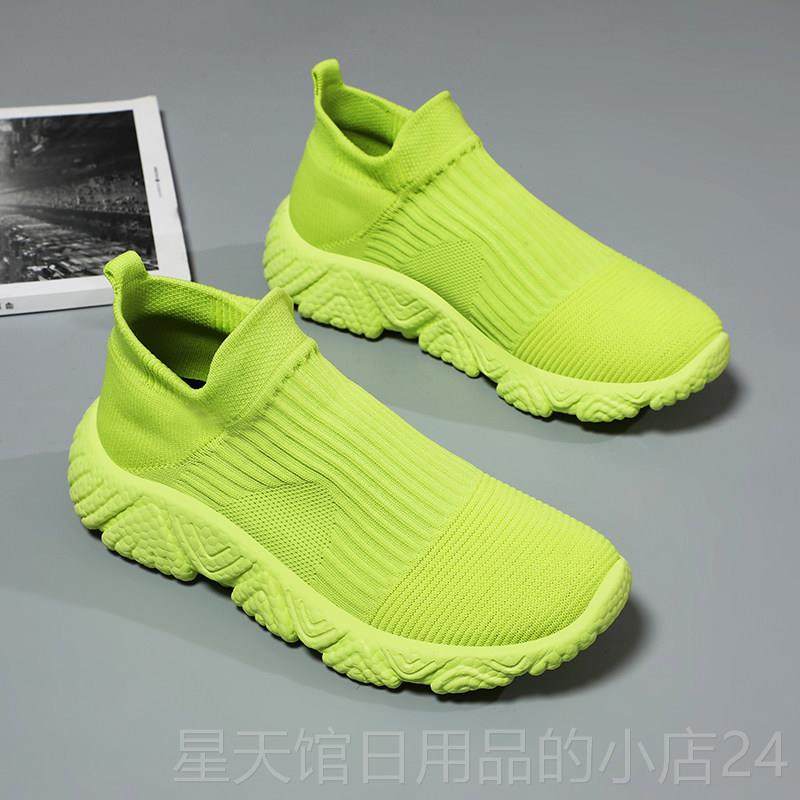 正品老北京鞋女秋一脚蹬袜子鞋大码41一布43春妈妈夏面季网软底运,女鞋,时尚休闲鞋,淘宝优惠券,粉丝福利购,淘宝优惠卷