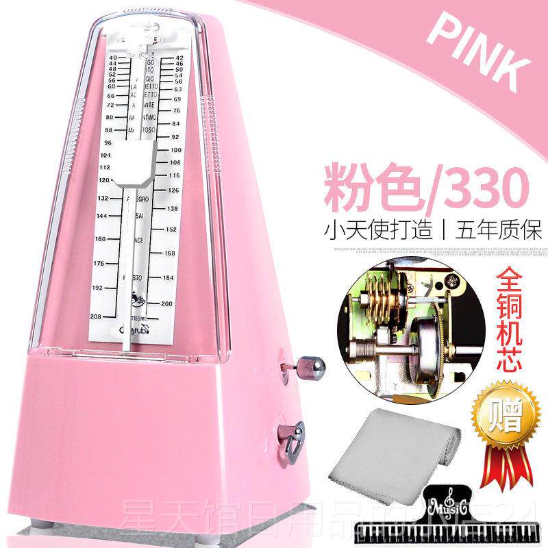 正品小天琴使节拍器钢琴专用吉他械小提乐拍器通用儿童打机节奏器