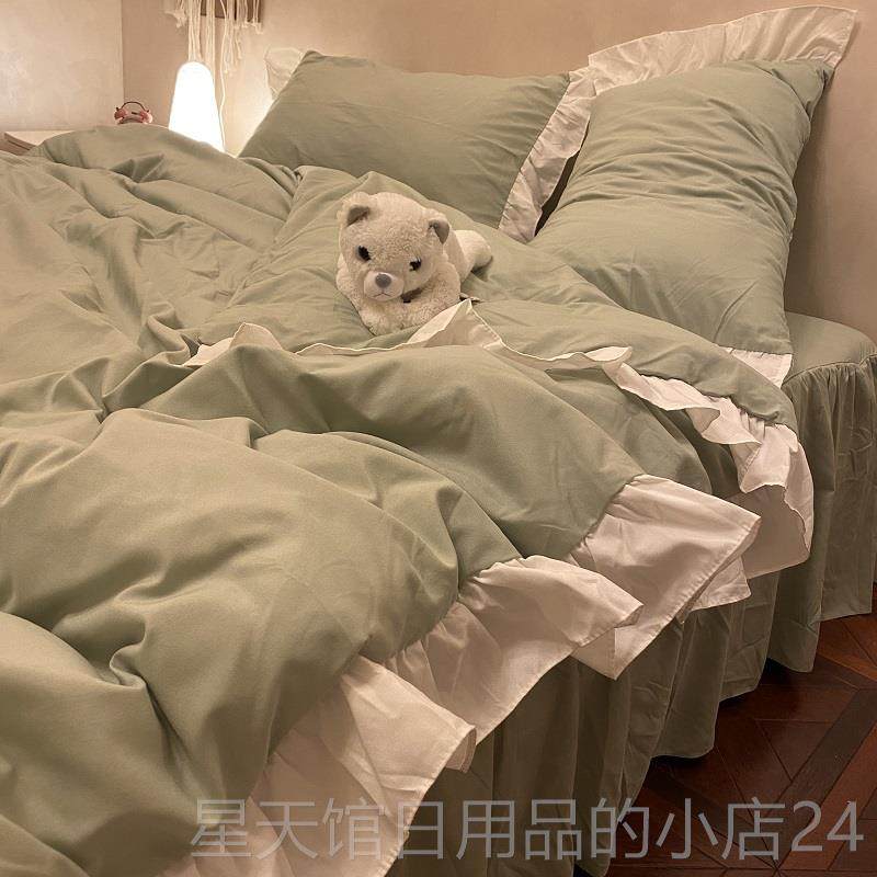 正品北欧四单简约风灰白双拼泡泡花边被床套床裙款件套学生宿舍三