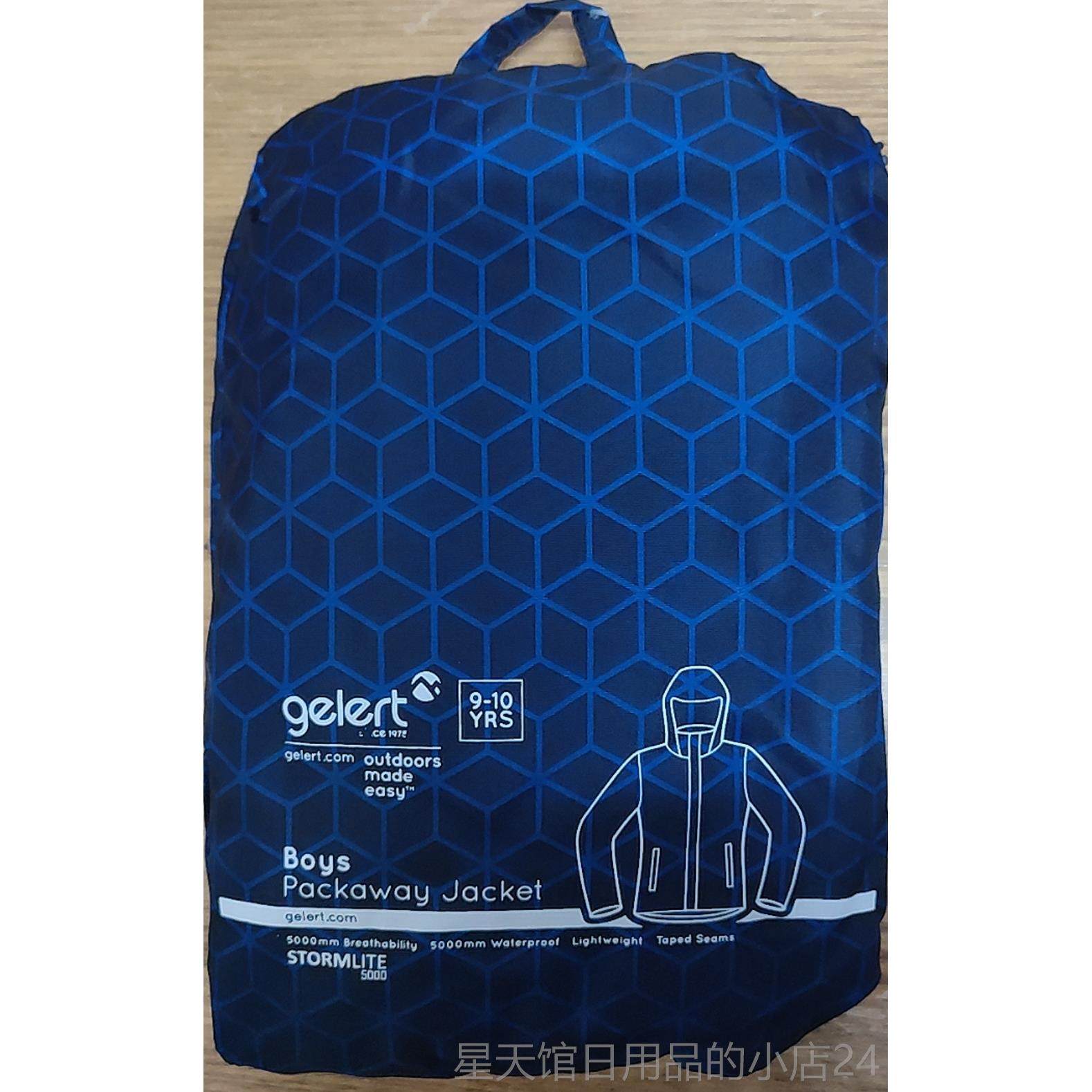 正品脏儿童雨衣裤男女护童防水服装幼儿园孩防沙池小衣裤防户外分