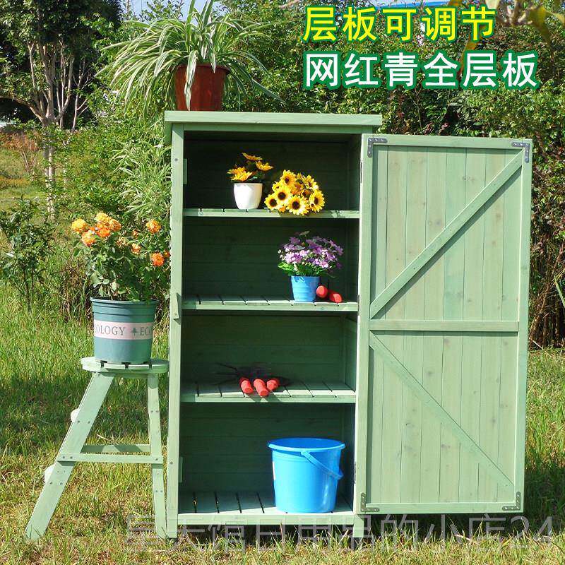 正品户外园实木阳台柜物柜防晒花具庭院储物柜杂物储物工农具储防