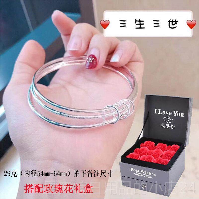 正品9银手镯三生Ii轻风格99纯年银实心薄圈i闭口生日情人礼物手镯,饰品/流行首饰/时尚饰品新,手镯,淘宝优惠券,粉丝福利购,淘宝优惠卷