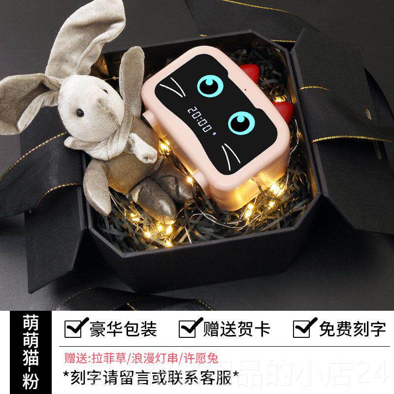 正品生日礼物女生送给女友闺蜜实货用博饼物创意i小ns少女礼心杂