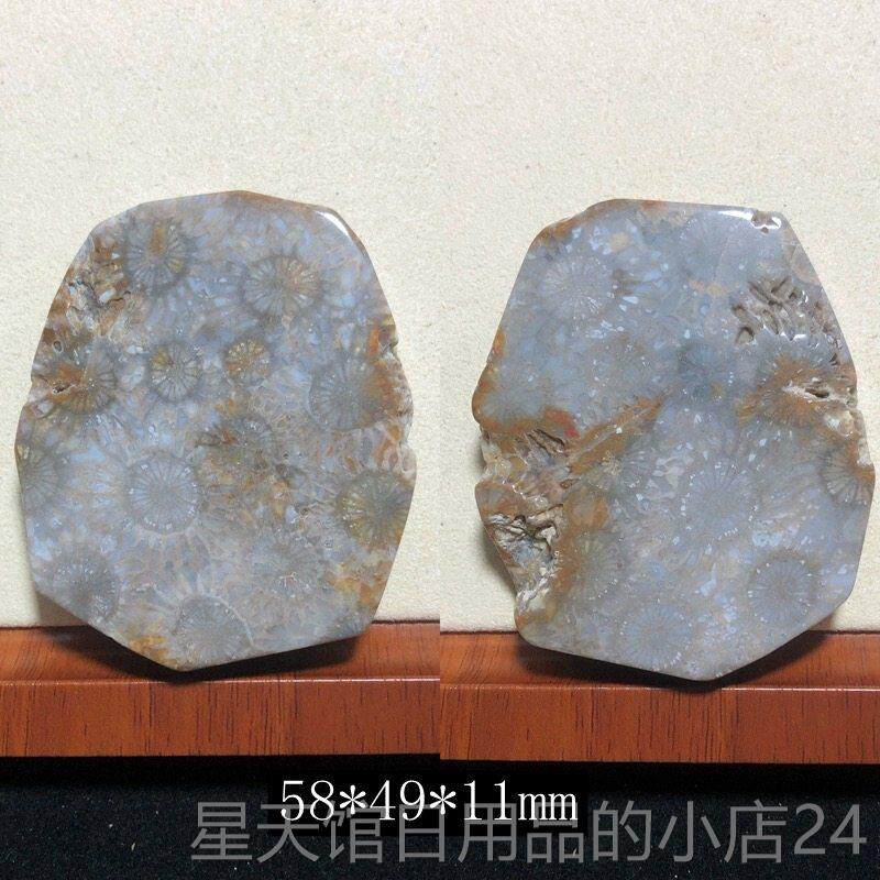 正品印料尼原矿天然珊瑚玉原石矿摆件菊玉石手料把件装饰饰品片晶