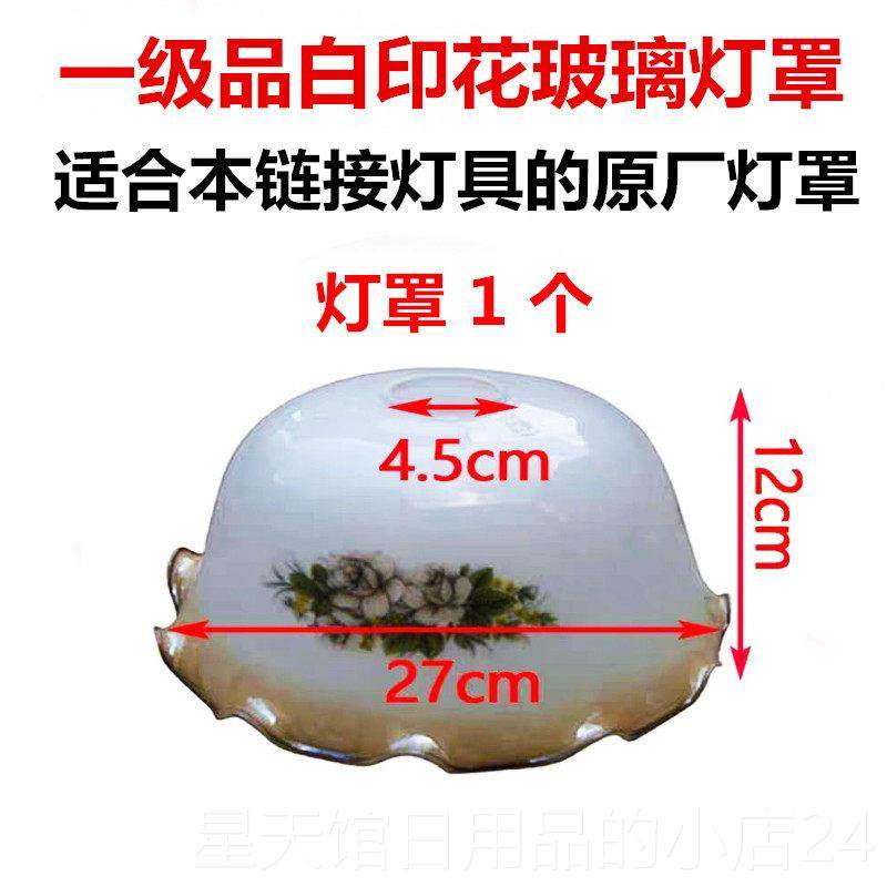 正品民国老上海护眼学旧习台灯古欧式木复书桌阅读老式实怀卧室床,家装灯饰光源,装饰台灯,淘宝优惠券,粉丝福利购,淘宝优惠卷