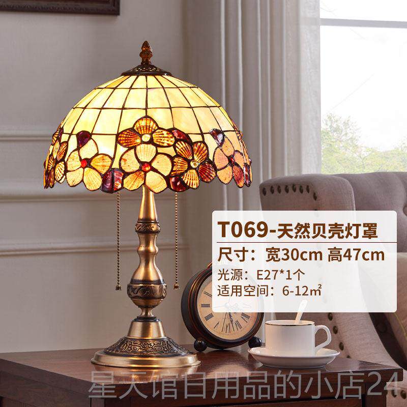 正品欧床灯式黄铜拉线台灯美卧室头客厅书房古典奢华温馨式结婚新