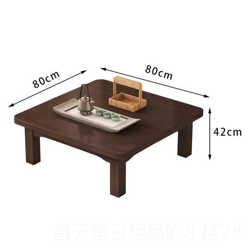 正品楠竹榻米榻小茶几家用炕桌实木方桌方形炕上正饭桌桌学习矮矮