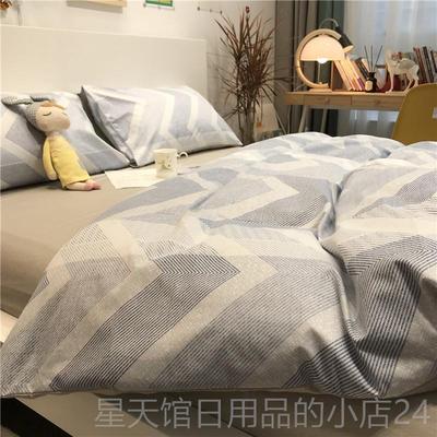 正品欧简约北条棉纹男士床上四件生套全纯棉被套蓝色1.5m学公寓三