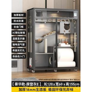 正品猫屋家猫别盆墅用自实木大型豪华猫柜三层猫窝可放动猫砂超大