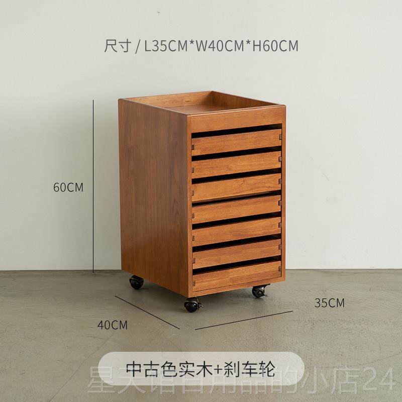 正品文欧实木室简北约抽屉式件柜办公书房可移动文具收纳柜沙发边