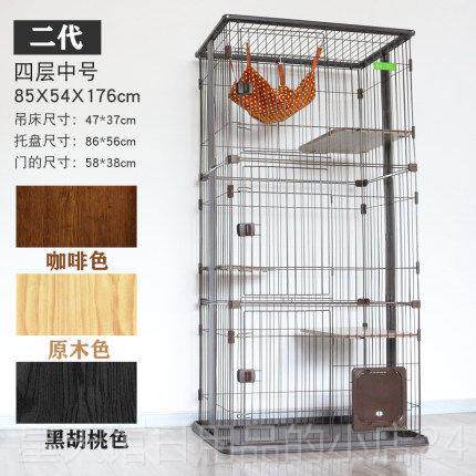 正品笼型猫笼猫别墅家内双层猫猫笼猫窝室清关猫围栏用大品