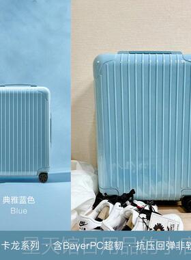 正品02025新款行箱登高颜值女2寸机箱抗压耐磨静音万李向轮24寸旅