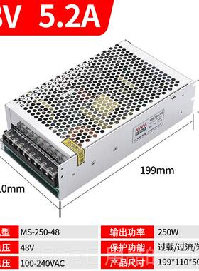 正品VV 非N标DC5V12V158V1V8V48V开关电源1A2A3A4A5A6AA10A集中直