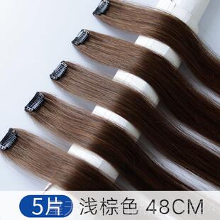 单卡长发隐形蓬接 无痕增真发全真自然假薄款 正品 发片发量松一片式