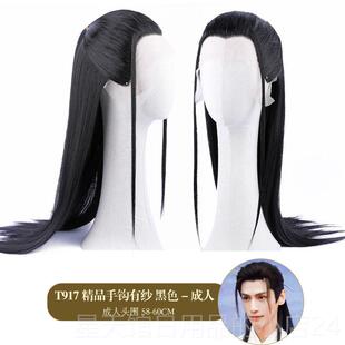 正品古男士整顶假发造 风唐装汉服长配套假发 斜浏海发COS型丝之