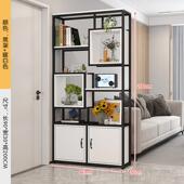 正品 铁质书架落地钢木架客厅层花储物架办储公室屏风隔架多断物架