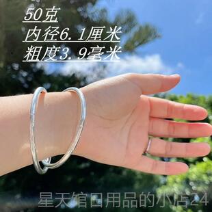 正品手足银999干干 坤圈手镯 银纯工双环双圈手镯纯纯银 光圈手环