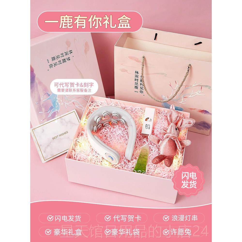 正品颈椎按摩器颈部护颈仪低家用电动肩颈脖揉捏频专脉子冲按颈用,个人护理/保健/按摩器材,颈椎按摩器/枕,淘宝优惠券,粉丝福利购,淘宝优惠卷