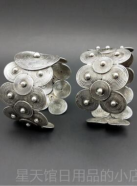 正品苗族银质手，炼古民族丝质炼，个性霸气手炼，精致简约的手工