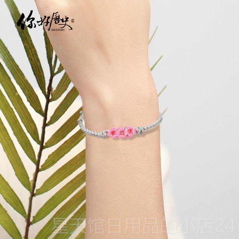 正品你手好，历史打结桃花红色炼送编织手炼高级夫妇手炼作为日礼